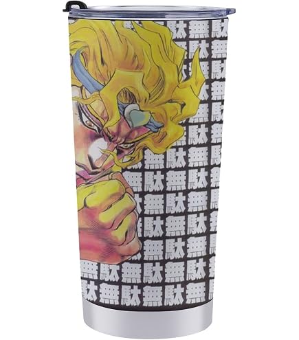 Amazon.co.jp: ジョジョの奇妙な冒険一番くじグラス ／プロシュート